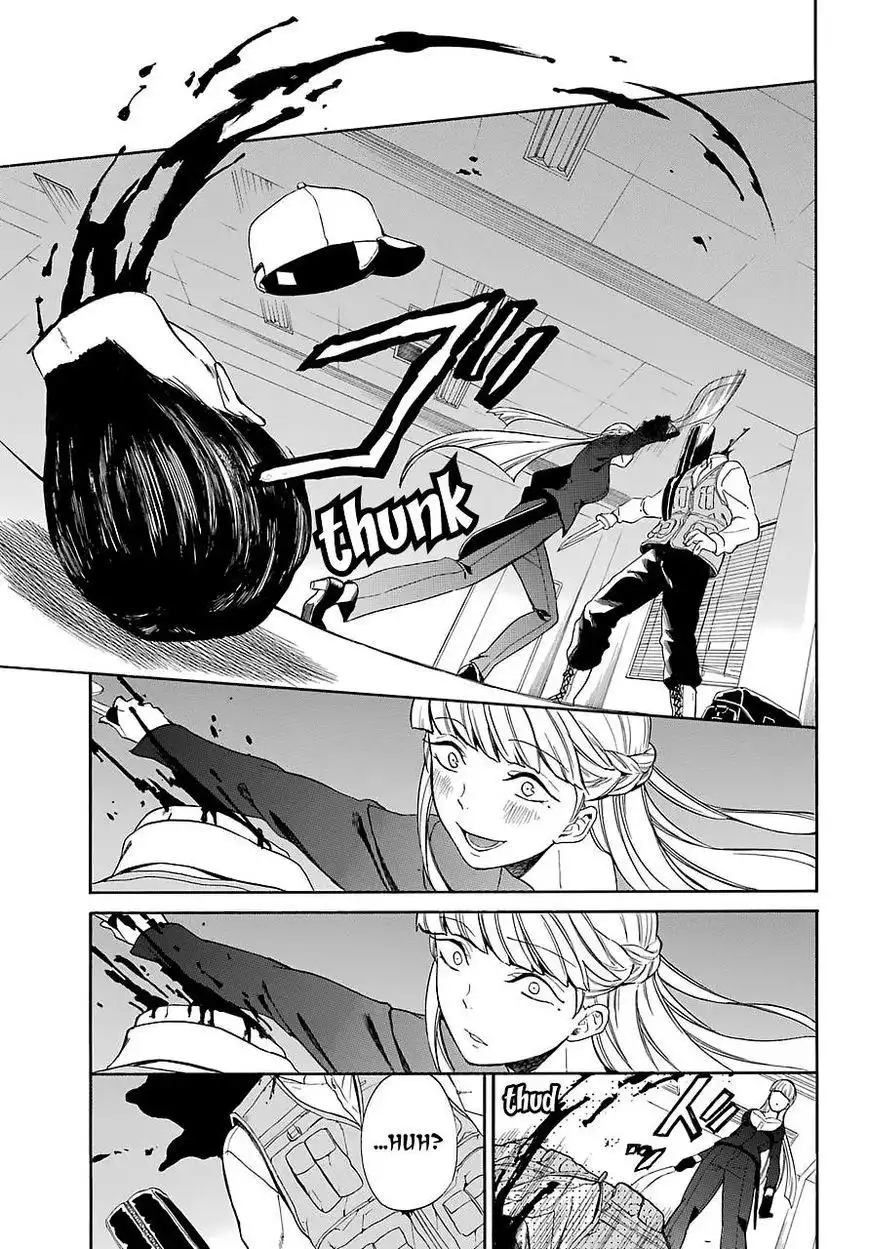 Innocent Devil Chapter 13 21